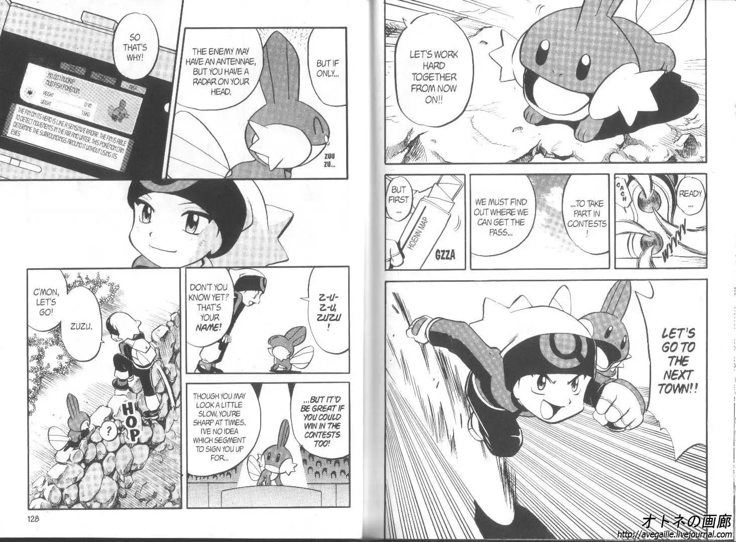 Pokemon Adventures Chapter 184 7